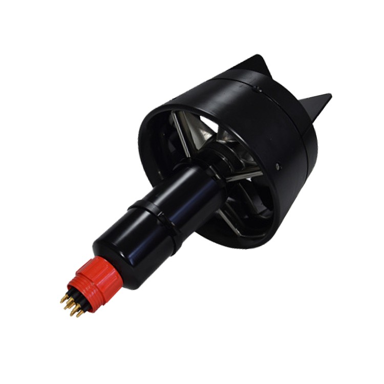 Onderzeese boegschroef